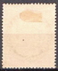 British South Africa Company, 1896, Plate 2, MH - Autres & Non Classés