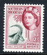 Southern Rhodesia 1953 Mi.No. 80 - 93 Freimarken 14v  MNH** 110,00 € - Rhodesia Del Sud (...-1964)