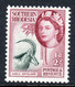 Southern Rhodesia 1953 Mi.No. 80 - 93 Freimarken 14v  MNH** 110,00 € - Southern Rhodesia (...-1964)