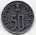 INDIA 50 PAISE 1989 - India