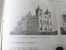 Delcampe - 1890 UNIVERSITE DE MONTPELLIER AMIRAL BERGASSE DU PETIT THOUARS "FORMIDABLE" TELEGRAPHE SIBERIE CATHEDRALE DE CARTHAGE - 1850 - 1899