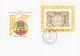 Russia USSR 1983 FDC 125th Anniversary Of First Russian Postage Stamp, Reprinted 1984 Philatelic Congress - FDC