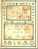 British Postal History Incl. Postage Due. Marks And Ship Letters 1534-1867 Etc. - Catálogos De Casas De Ventas