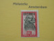 Katanga 1960, AFRIKAANSE KUNST ART AFRICAIN MASKS MASKERS / SURCHARGE OVERPRINT: Mi 22, OBP 22, ** - Katanga