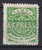 Samoa 1877-80 SG. 19    5s. EXPRESS Perf. 12 MH* - Samoa (Staat)