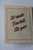 1969/70 > CARNET DE 10 VIGNETTES :COMITE NATIONAL CONTRE LA TUBERCULOSE>ANTITUBERCULE UX COMPLET >ERRINOPHILIE>Publicité - Bmoques & Cuadernillos