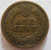 Etats-Unis 1 Cent 1863 - 1859-1909: Indian Head