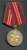 RUSSIA USSR   MEDAL FOR IMPECCABLE SERVICE IN MILITIA POLICE, 2nd Class For 15 Years In MILITIA - Rusland