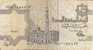 25 Twenty - Five  Piastres  - Central Bank Egypt - Egypte