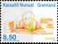 PIA -  GROENLANDIA - 2010 : Europa - Unused Stamps