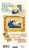 Canada #BK227a 46c Quick Stick Greetings Philatelic Stock - Full Booklets