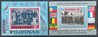 2279 ✅ Space Raumfahrt Kennedy Memoriam 1968 Philippines 2S/s MNH ** Imperf Imp UNISSUED - Asia