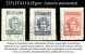 Italia-OS--F00225 - 1912 - Amministrazione Autonoma (o) - Solo Una Serie, A Scelta - Qualità A Vostro Giudizio. - Ägäis (Aut. Reg.)