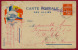 WW I FRANCE-SERBIA, ECOLE MILITAIRE SERBE DE JAUSIERS-BARCELONNETTE MILITARY CENSORED CARD 1917 - Guerre De 1914-18