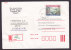 Hungary Registered Recommandée Einschreiben SZEGED Label Mult Franked 1983 Cover To Ukraine Olympic Games (2 Scans) - Lettres & Documents