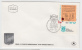 ISRAEL -  FIRST DAY COVER - 25 YEARS OF INDEPENDENCE - 1973 - Other & Unclassified