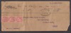 MAURITIUS 1912  REGISTERED LETTER TO INDIA PER S.S. " SURADA " #24883 - Mauritius (1968-...)