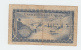 Cyprus 250 Mills Banknote 1980 G-VG P 41c - Zypern