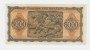 Greece 5000 5,000 Drachmai 1943 XF - AUNC CRISP Banknote P 122 - Grèce