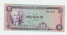 JAMAICA 1 DOLLAR 1960 (1976) UNC NEUF P 59a 59 A - Jamaica