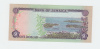 JAMAICA 1 DOLLAR 1960 (1976) UNC NEUF P 59a 59 A - Jamaique