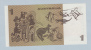 Australia 1 Dollar 1979 AUNC CRISP Banknote P 42c 42 C - 1974-94 Australia Reserve Bank (paper Notes)