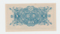 JAPAN 1 YEN 1946 UNC NEUF P 85 - Japon