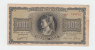 Greece 1000 Drachmai 1942 VF P 118 - Greece