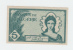 Algeria 5 Francs 16-11- 1942 UNC (with Defects On The Back - Please See Scan) CRISP Banknote P 91 - Algérie