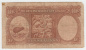 New Zealand 10 Shillings 1940-55 ""VG"" Banknote P 158a 158 A - Nieuw-Zeeland