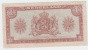 Netherlands 1 Gulden 1945 VF P 70 - 1 Gulden