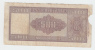 Italy 500 Lire 1947 P 80a 80 A - 500 Liras