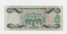 BAHAMAS 1 Dollar L 1974 ( 1984 ) ""F+"" P 43a 43 A - Bahamas