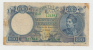 Greece 100 Drachmai 1944 ""aF"" P 170 - Griechenland