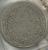 MOROCCO  FRANCAISE 1 FRANC INSCRIPTIONS FRONT EMBLEM BACK ND(1364-1945) KM45?  F  READ DESCRIPTION CAREFULLY !!! - Morocco