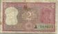 INDIA 2 RUPEES RED  EMBLEM FRONT & TIGER ANIMAL BACK ND(05.75-08.75) SIGN.80 AF P.53c  LETTER A  READ DESCRIPTION ! - Inde