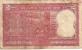 INDIA 2 RUPEES RED  EMBLEM FRONT & TIGER ANIMAL BACK ND(05.75-08.75) SIGN.80 AF P.53c  LETTER A  READ DESCRIPTION ! - India