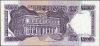 ® URUGUAY - 1000 Nuevos Pesos (SERIE B, 1981) UNC - Uruguay