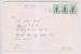 United Arab Emirates, Air Mail, Airmail To India, Birds - United Arab Emirates (General)