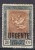 Lote 4 Sellos Quinta De Goya Aereo 1930, Num 517, 518, 519, 530 * - Unused Stamps