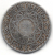 MAROCCO 5 FRANCS 1370 - Morocco