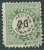 Greece 1875 Postage Due Vienna Issue I - 20 Lepta Perf 10 1/2 Used - Nuevos