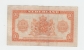 Netherlands 1 Gulden 1943 VF P 64 - 1 Gulden