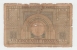 Morocco 50 Francs 5-5-1938 "G-VG" RARE Banknote P 21 - Maroc