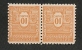 FRANCE -  N° 629 - ** - X 2 - Cote 77 Euros - 1944-45 Arco Di Trionfo