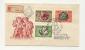 Mailed FDC-s  Savings Campaign 1958  From  Hungary - FDC