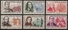 FRANCE 1961 Série Célébrités  YT N° 1295/1300 Neufs ** - Unused Stamps