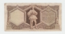 Greece 1000 Drachmai 1944 VF CRISP Banknote P 172 - Grecia