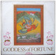 * LP *  GODDESS OF FORTUNE  - SAME (Produced By George Harrison)(U.K. 1973 Ex-!!!) - Religion & Gospel