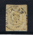 Netherlands 1869-71 NVPH 17 V, 2 Cent Non Perforated, Cancelled, With Proof Stamp On Back. - Used Stamps